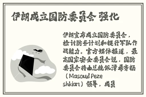 一区二区三区精品道