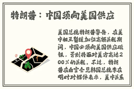 请牢记以下域名访问